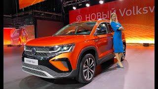 Фольксваген Таос. Маленький Тигуан хочет быть Ауди. Volkswagen Taos 2022