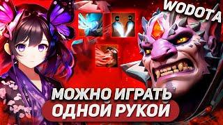 ПРИСОСКУ НАЖАЛ И ПОБЕЖАЛ ДОВОЛЬНЫЙ / LION СИЛА / WORLD OF DOTA / SOLO