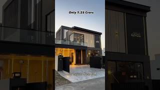 Luxury front elevation House for sale in Lahore #home #eleganthomes #modernhouse #houseforsale