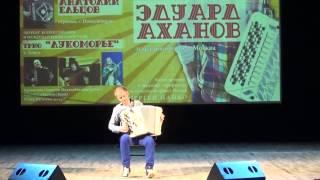 Всероссийский день баяна, аккордеона и гармоники - Красноярск 2015 ч. 3