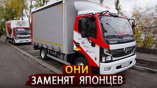 Замена Hino и Isuzu / Обзор среднетоннажных грузовиков DongFeng