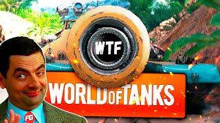 World of Tanks Приколы  WoT replays wtf 9️⃣