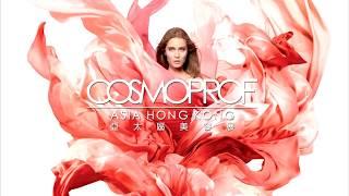 Cosmoprof-Asia 2017, Barbaris в центре событий.