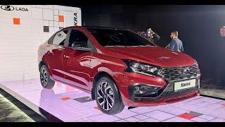 Lada Iskra будет ТАКОЙ или очередной обман журналистов?