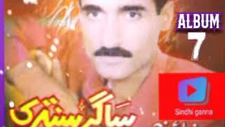 Sagar sindhi album 7 jadhen yaad preen