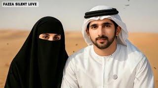 Fazza silent love | This poem for my dearest wife | Fazza prince of Dubai