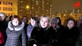 В Москве травят детей.Кто виноват?