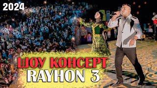 ULUGBEK ALIMOV SHOV KONSERT RAYHON 3 BOOOM️