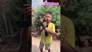 AZKA & TIAN REBUTAN PISTOL-PISTOLAN #viral #drama #funny #humor #trending #ngeshortsbareng