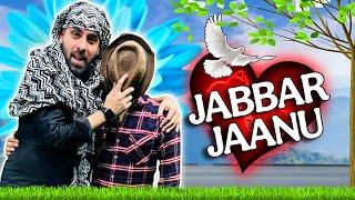 Fajita Baji Aur Jabbar | Fajita Baji Ki Video | #fajita Fajita Baji Funny video | #fajitabaji