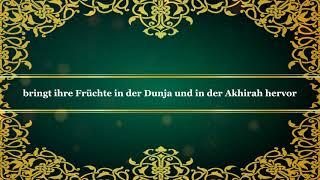 Ad-Dinu Nasihah - Die Religion ist RATSCHLAG