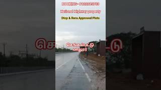 On Road Property Dtcp Approved Plots for Sale in Palur