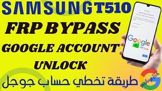 Frp Bypass Samsung Galaxy Tab A  T510 Android 10 Free 100%  2024