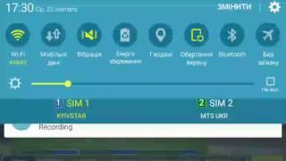 Championship manager 17 взлом