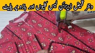 How to Stitch Winter Dress with Panel Laces & Plates on Sleeves || Winter Dress New Design