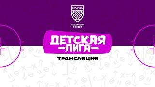 Витебск 2014 - Гомель 2014 | 13.12.2024 | Детская лига