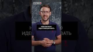 ️ Теперь могут штрафовать за переводы на карту | Юрист, помощь юриста, юридическая помощь | #shorts