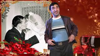 Золотая свадьба  50 лет