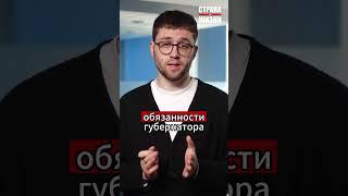 Кадыровец в Судже стрелял по жилым домам #новости #реальныеновости