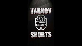 Поймал дешевку по VOIP | Escape from Tarkov | #short shorts