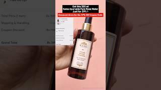 Kult Secret Coupon code, Kama Ayurveda Rose Water Just For 399/- | #kult #75%off #coupon #discount