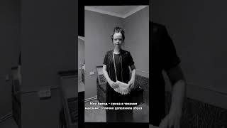 НЕЙРОСТИЛЬ