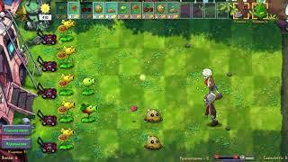 PVZ Fusion Mod прохождение