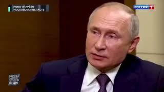 Владимир Путин: "Карабах является неотъемлемой частью Азербайджана"