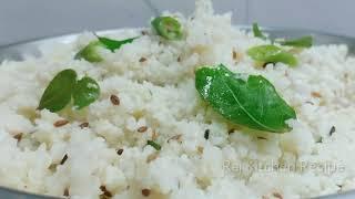 सामक, सामा, सवा, समा, भगर व्रत के चावल खिले खिले बनाने की पूरी विधि | Samak Ke Chawal Recipe Hindi