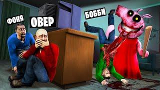 ГОЛОДНАЯ СВИНЬЯ ПИГГИ ОХОТИТСЯ НА НАС! УГАР И БЕЗУМИЕ В Garry`s Mod