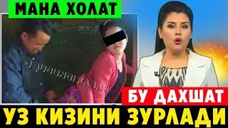 ДАХШАТ ХАБАР! ОТА КИЗИНИ КИЛДИ....УЗБЕКМАН ДЕГАН КУРСИН БУНИ..