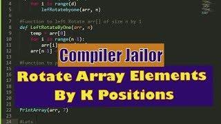 Program for Array Rotation By K Element In Python | Data Structure