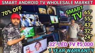 Cheapest 4K Smart Android TV in Kolkata Chandni Market e-mall | Smart tv,AndroidTV,GoogleTV,4KTV,TV