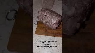 #зельц в бутилках 