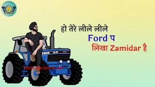 Neela Ford :- Diler Kharkiya | Kehar Kharkiya | Ruba Khan | हरियाणवी स्टैटस | Haryanvi status 2021