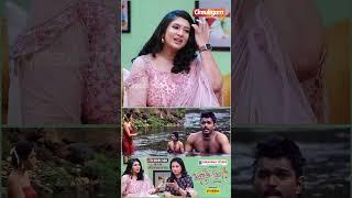 என்னால அவங்க அப்பா கிட்ட திட்டு வாங்கினாரு Vijay - #Sanghavi | Manidhi Vaa with Gautami #Shorts