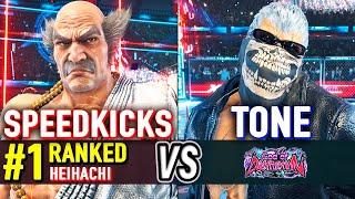 T8  SPEEDKICKS (#1 Ranked Heihachi) vs TONE (Bryan)  Tekken 8 High Level Gameplay