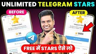  Unlimited Telegram Stars Trick 100% Working | Get Free Telegram Stars | How To Buy Telegram Stars