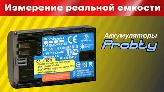 Аккумулятор для камер Canon, Sony, Panasonic, GoPro, Nikon и др. Probty LP-E6