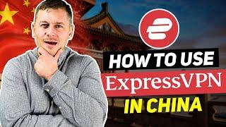 How to Use ExpressVPN in China in 2024 (Tip: Do This First!) 