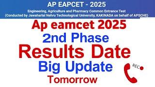 ap eamcet phase 2 results 2025 | ap eamcet second phase results 2025