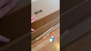 Теперь у меня будет все по полочкам #diy #handmade