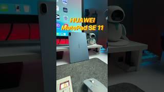 افضل تابلت و بديل للايباد | HUAWEI MatePad SE