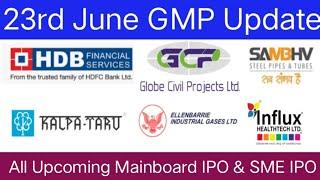HDB Financial IPO | Arisinfra Solutions IPO | Ellenbarrie IPO | Globe Civil Projects IPO |