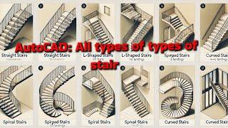 AutoCad for Beginners:  Ubwoko bwose bwa Esikariye (ALL TYPES OF STAIRS)