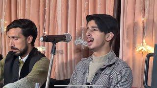 Balyaaro || Ishrat Hussain Shah || Viral Sad Song || 9541519657