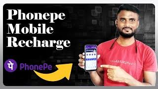 Phonepe Se Mobile Recharge Kaise Kare 2024 || How To Mobile Recharge In Phonepe ||