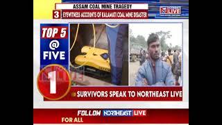 Assam Coal Mine Tragedy: Survivors Speak to Northeast Live