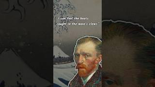 Van Gogh loved Japanese painting