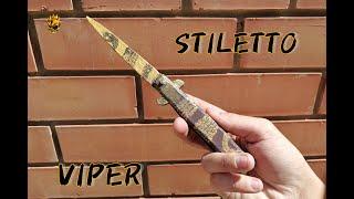 КАК СДЕЛАТЬ STILETTO ИЗ СТАНДОФФ 2? | STILETTO VIPER